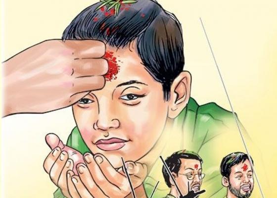 आज दसैंकाे मुख्य दिन, टिकाकाे उत्तम साइत १०:२६ बजे