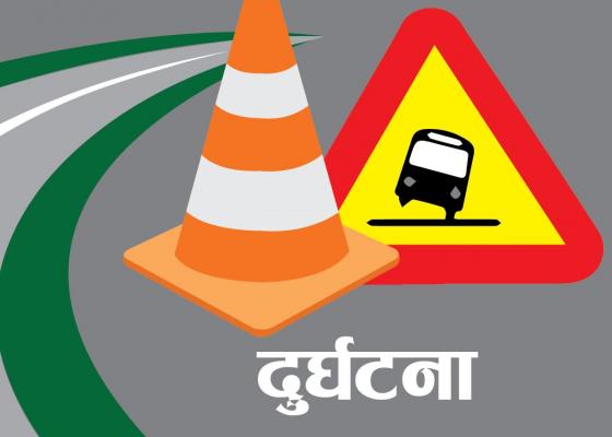 एका विहानै सुनसरीमा ट्रक दुर्घटना: ५ जनाको मृत्यु 