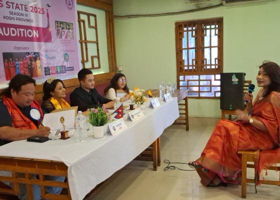 मिसेस स्टेट २०२५ सिजन थ्रीको पहिलो अडिसन सम्पन्न