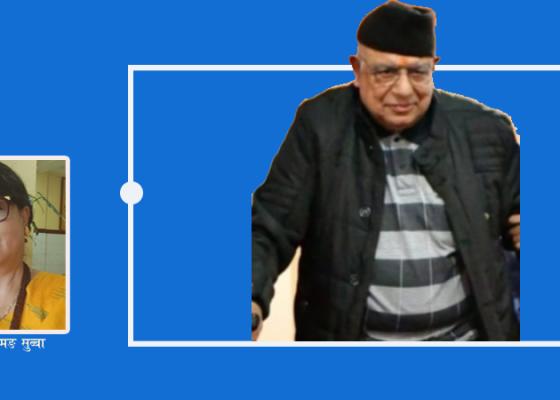 नेपाली साहित्यलाई माया गर्ने  रैथाने साँवर