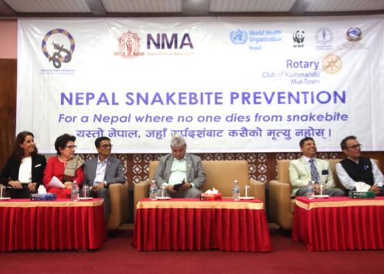 सर्पदंश रोकथाममा धामी झाँक्रीलाई परिचालन गर्न विज्ञहरुको सुझाव 