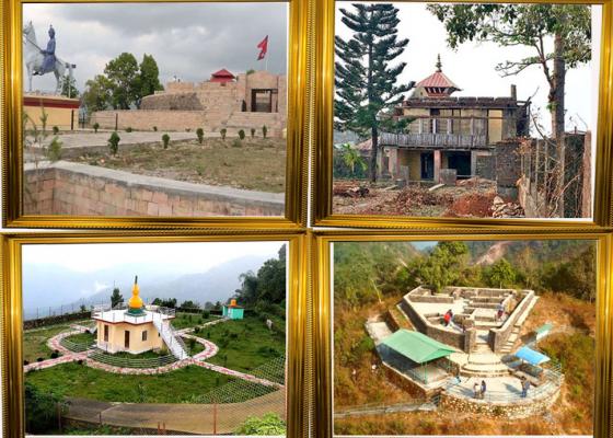 कोशी प्रदेशका चार ऐतिहासिक गढी 