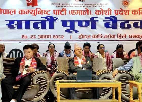  पार्टी फुटाउने प्रवृत्ति अहिले पनि देखापरेको  छ : महासचिव शंकर पोखरेल