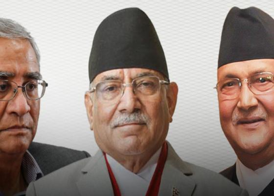दोस्रो दिनको प्रदर्शनमा राजनीतिक दलहरुका नेताको निवास केन्द्रित