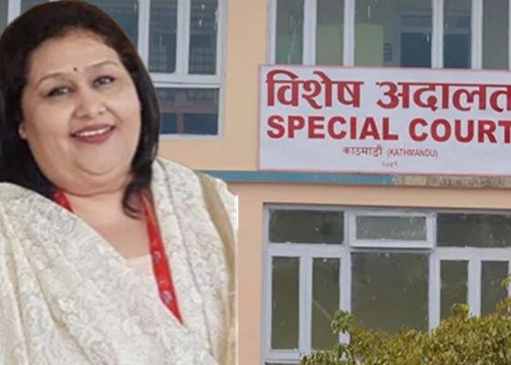 कमसल एमआरआई मेसिन खरिद प्रकरणमा वीपी प्रतिष्ठानकी प्रा.डा. संगीता भण्डारीको संलग्नता