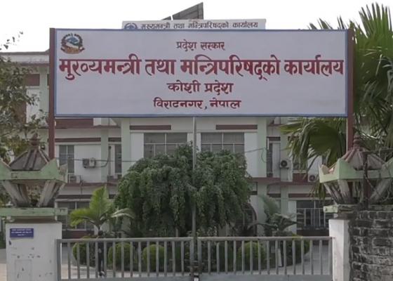 बाढीपहिरो प्रभावित जिल्लामा स्वास्थ्य सेवा सहज तुल्याउने प्रयासमा प्रदेश सरकार