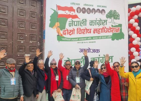 नेपाली काँग्रेसको ऐतिहासिक विशेष महाधिवेशनबाट गगन थापा भए सभापति , नयाँ केन्द्रीय नेतृत्व सर्वसम्मत चयन