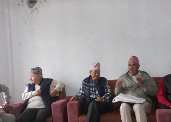 धरानमा बाम बुद्धिजीवीको चिन्ता: ७६ वर्ष लामो कम्युनिष्ट आन्दोलन ओरालो यात्रामा धरानमा बाम बुद्धिजीवीको चिन्ता: ७६ वर्ष लामो कम्युनिष्ट आन्दोलन ओरालो यात्रामा