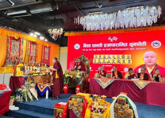 हङकङमा बुद्ध जयन्तीमा धार्मिक कार्यक्रम सम्पन्न