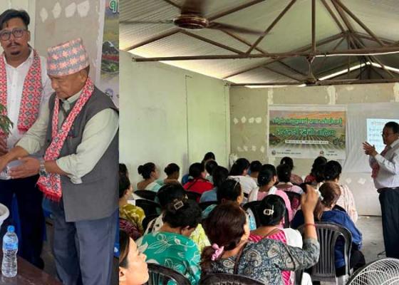 कौसीबारी खेती प्रवर्द्धनका लागि तालिम र सामग्री वितरण