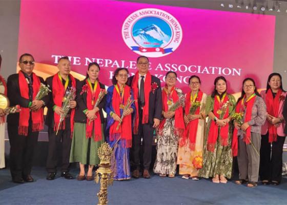 हङकङमा 'उत्तम लिम्बुको कविता कन्सर्ट'लाई नियाल्दा हङकङमा 'उत्तम लिम्बुको कविता कन्सर्ट'लाई नियाल्दा