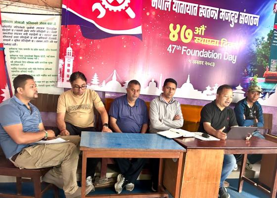 यातायात श्रमिकको खोजी तथा राहतका लागि   विपद् व्यवस्थापन तथा उद्धार समिति गठन