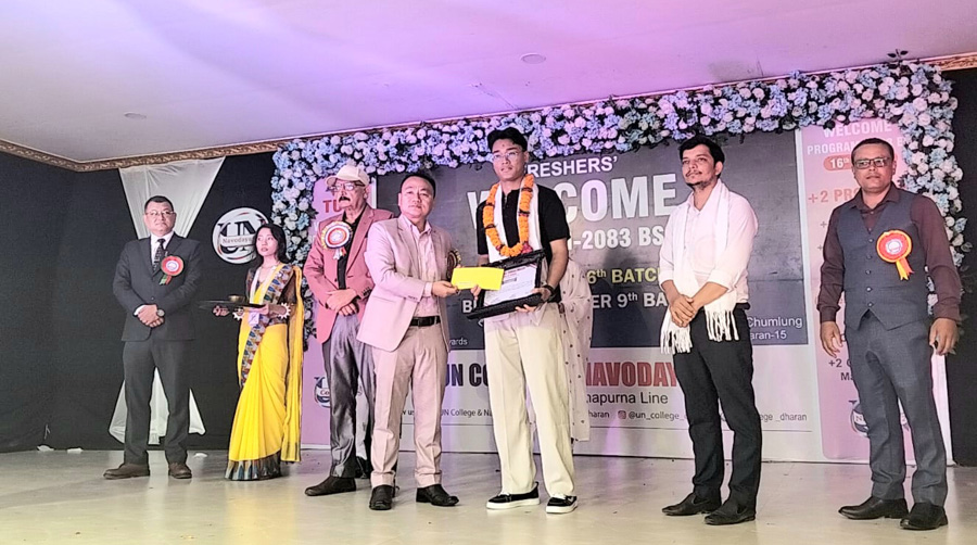 युएन–नवोदय कलेजद्वारा नवआगन्तुक विद्यार्थीलाई स्वागत तथा उत्कृष्ट विद्यार्थीलाई सम्मान