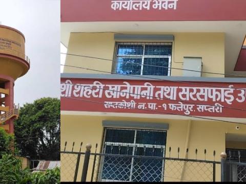 निर्माण सम्पन्न नहुदै चुहिन थाल्यो खानेपानी ट्याङ्की