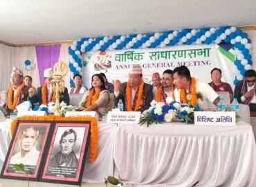 उद्यमशील सहकारीको खुद नाफा एक करोड ४८ लाख