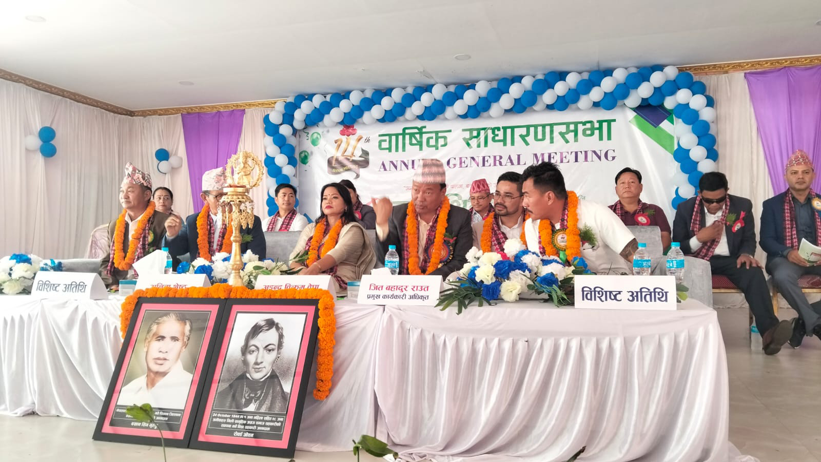 उद्यमशील सहकारीको खुद नाफा एक करोड ४८ लाख